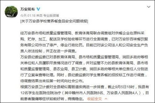 Ųҵ¼һܻعˡ28Ųͱࡿ