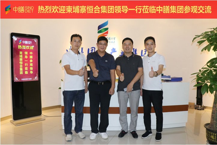 多多28一周团餐大事件回顾【多多28新团餐-中国团餐十大品牌】