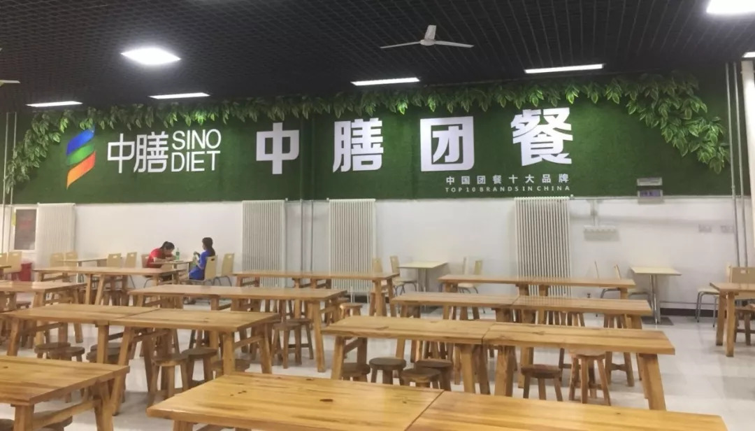 太阳成集团tyc122cc入口新团餐饭堂承包-铁路职业技术学院饭堂开业