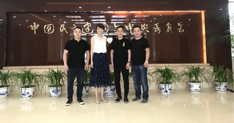 多多28承包食堂饭堂