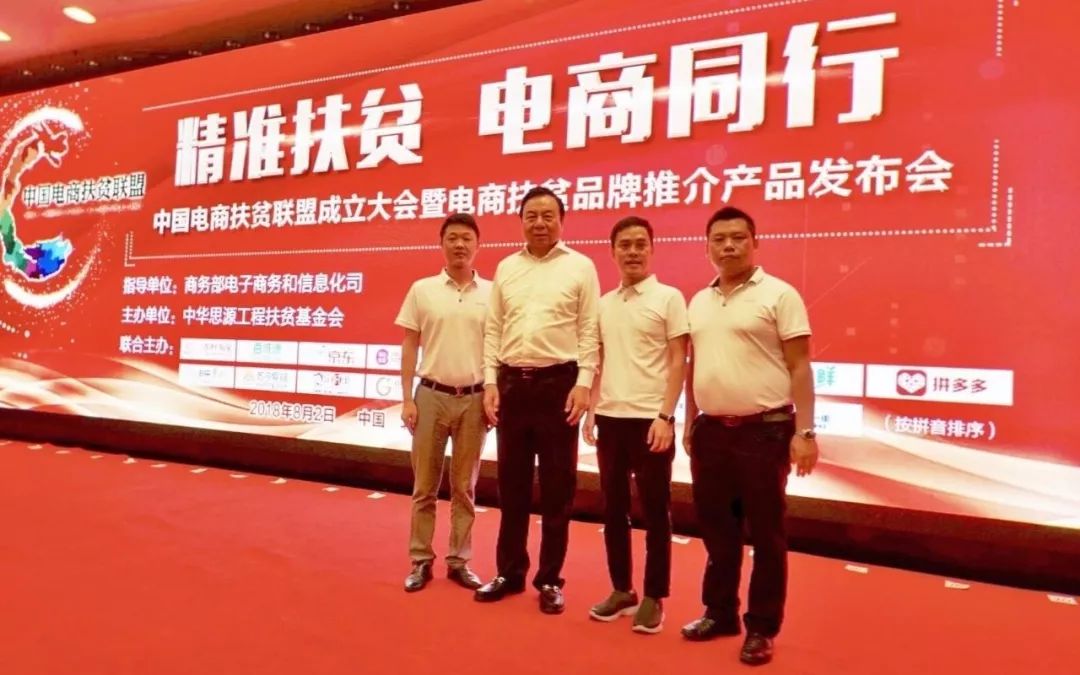 多多28集团新团餐承包食堂