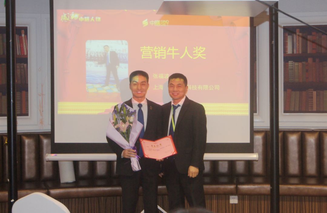 多多28新团餐联合发起多多28人颜木荣