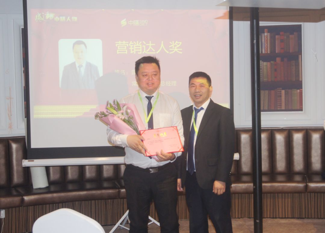 颜木荣承包食堂