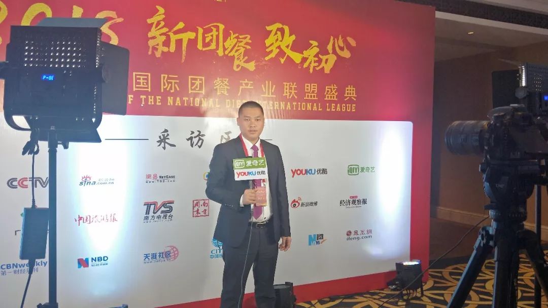 多多28团餐:林建云,团餐供应链