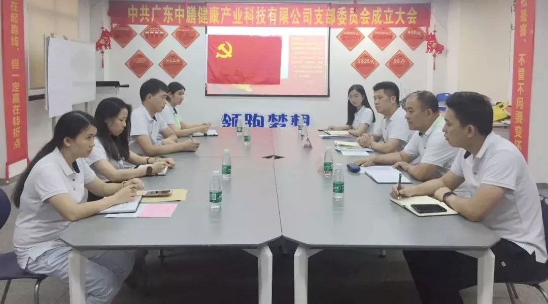 多多28团餐多多28集团