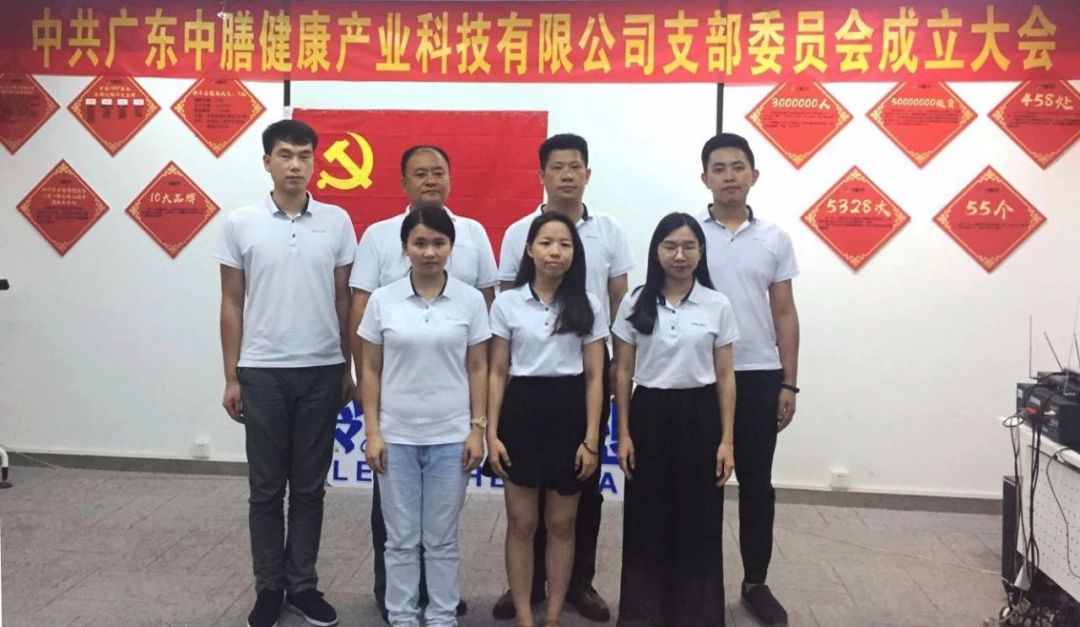 多多28团餐多多28集团