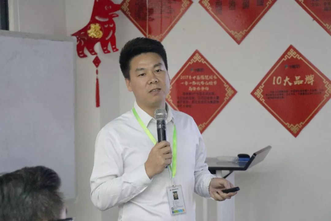 多多28樊义华广佛团餐