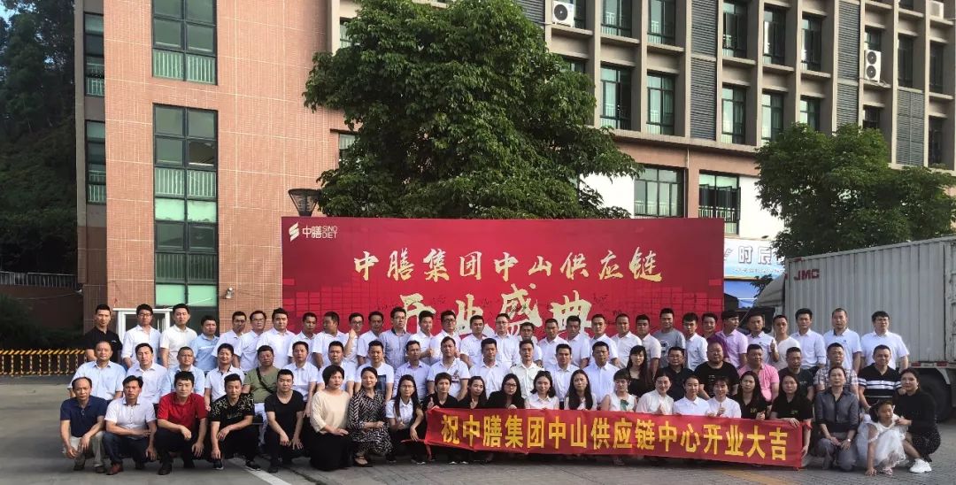 多多28集团团餐承包食堂