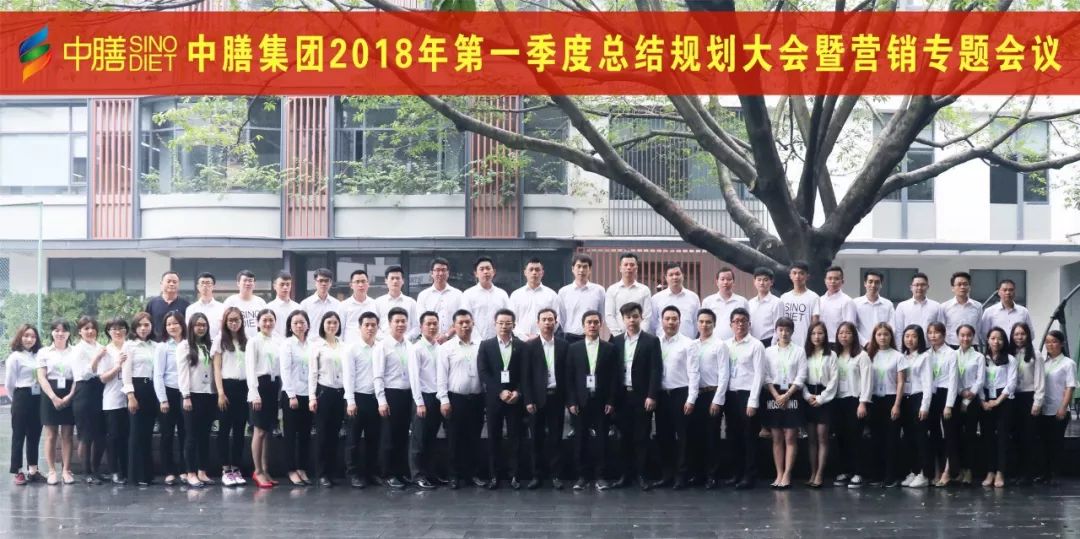 团餐承包食堂哪家好