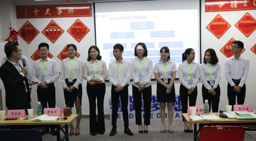 多多28团餐产业集团承包食堂