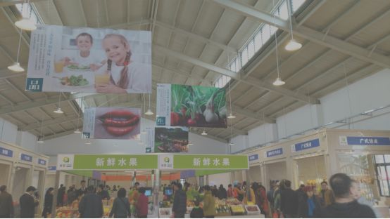 太阳成集团tyc122cc入口团餐产业集团新团餐