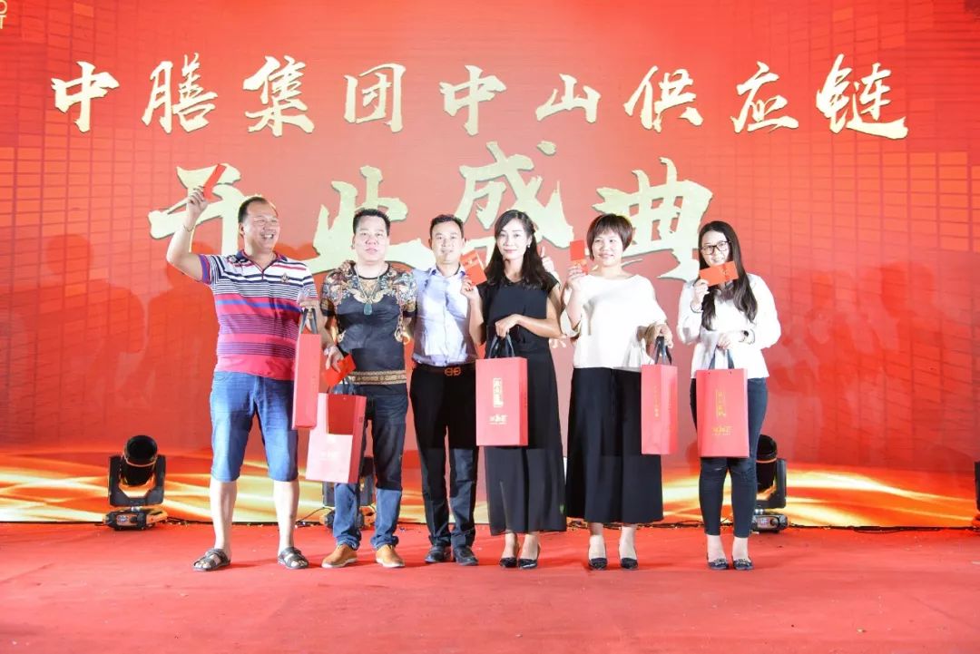 多多28团餐食材供应链