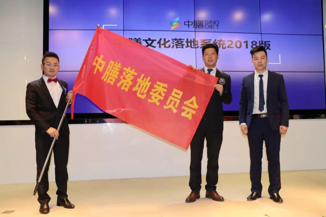 多多28团餐华东区域总经理蒋方源