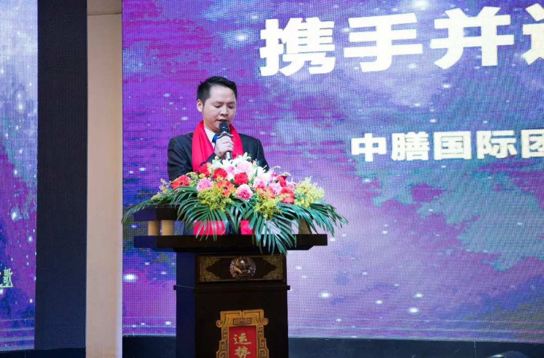 多多28团餐林锦山团餐行业