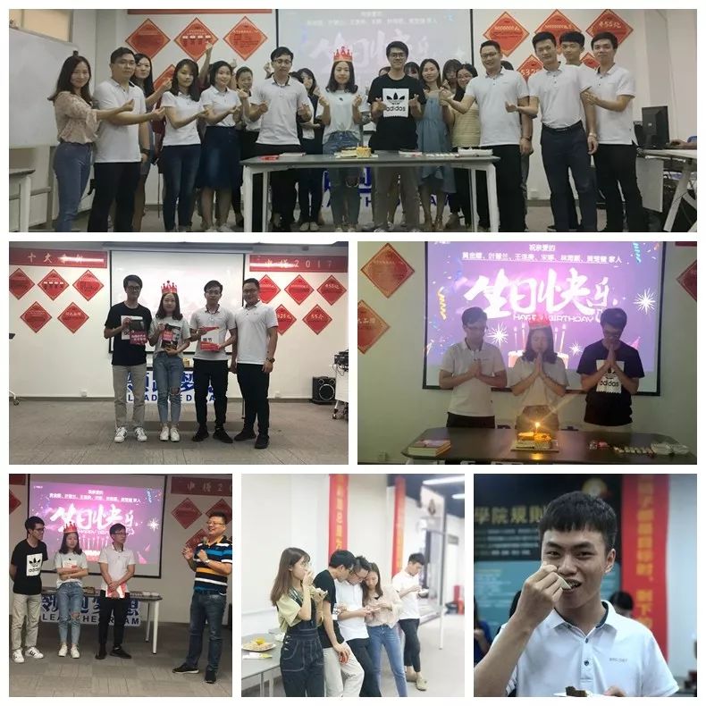 多多28团餐集团员工饭堂承包