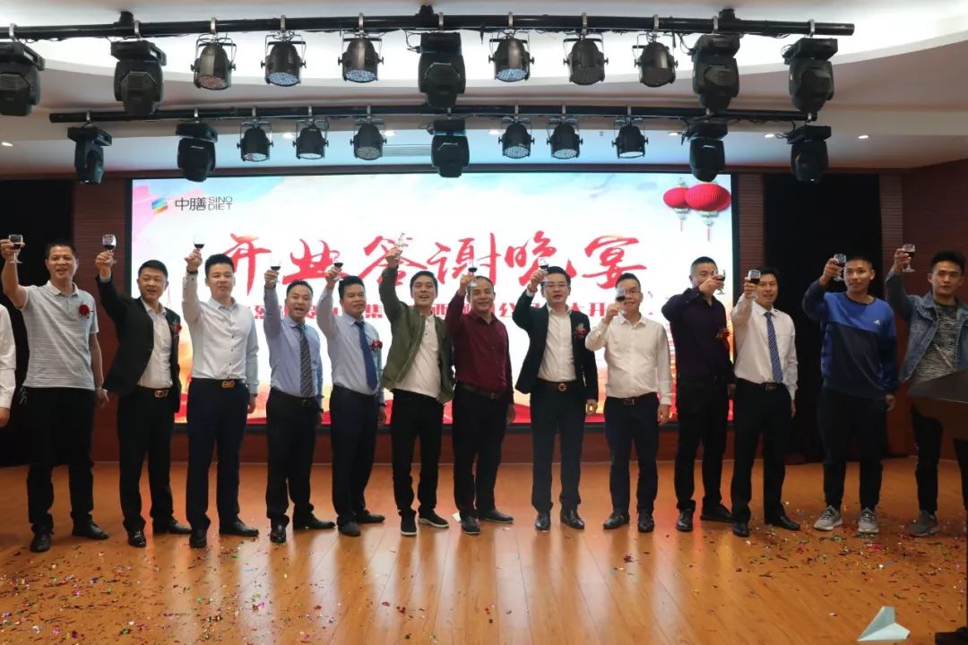 员工饭堂承包职工食堂管理