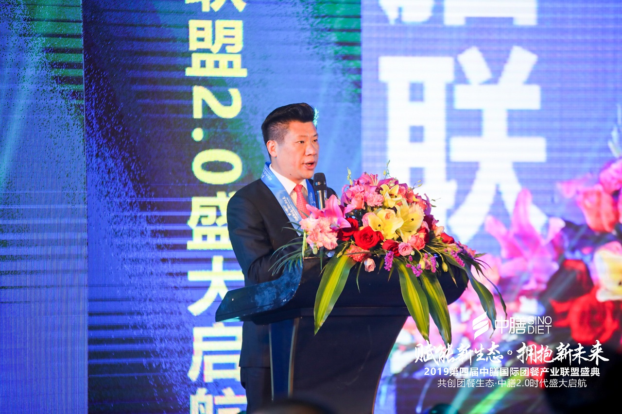 多多28团餐集团团餐新时代,赋能新生态拥抱新未来