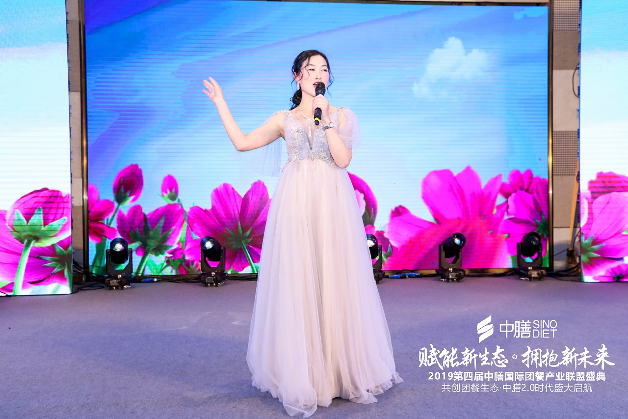 多多28团餐集团团餐新时代,赋能新生态拥抱新未来