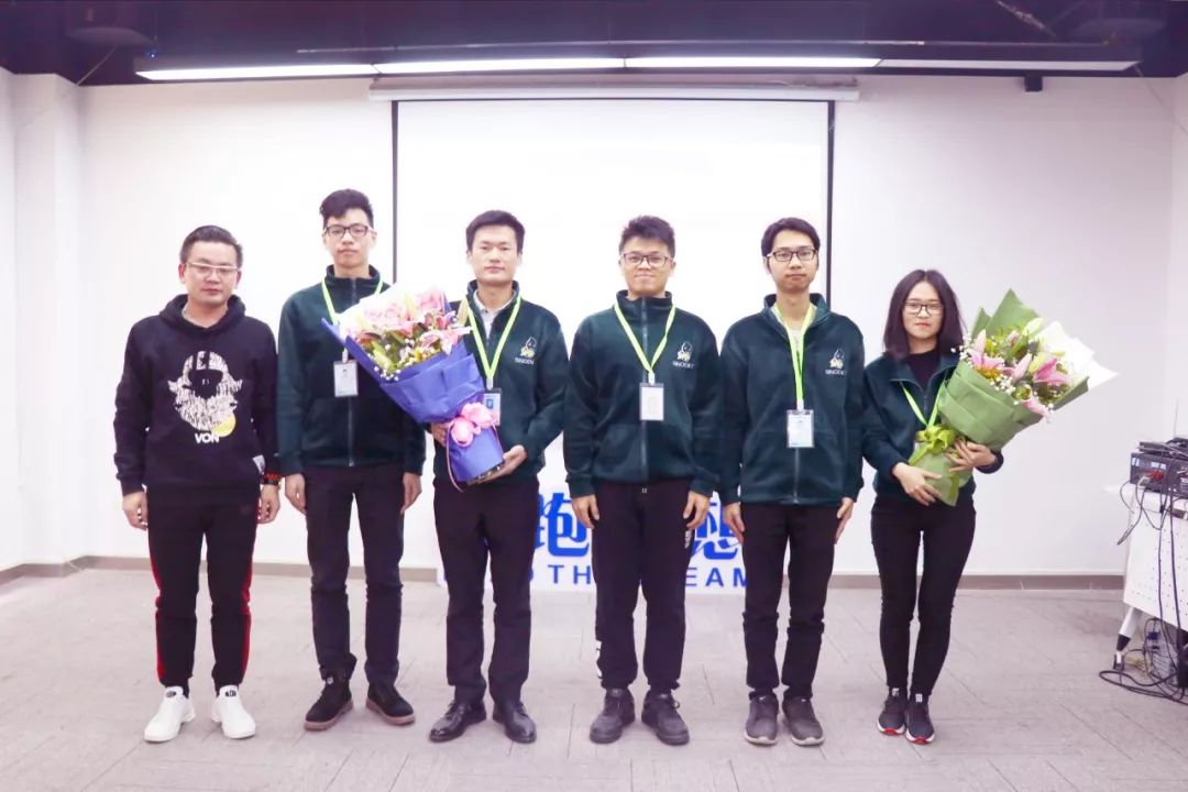 多多28国际团餐产业集团在广州盛大举办以“聚初心 创新局”为主题的2018年度工作总结规划大会暨表彰大会