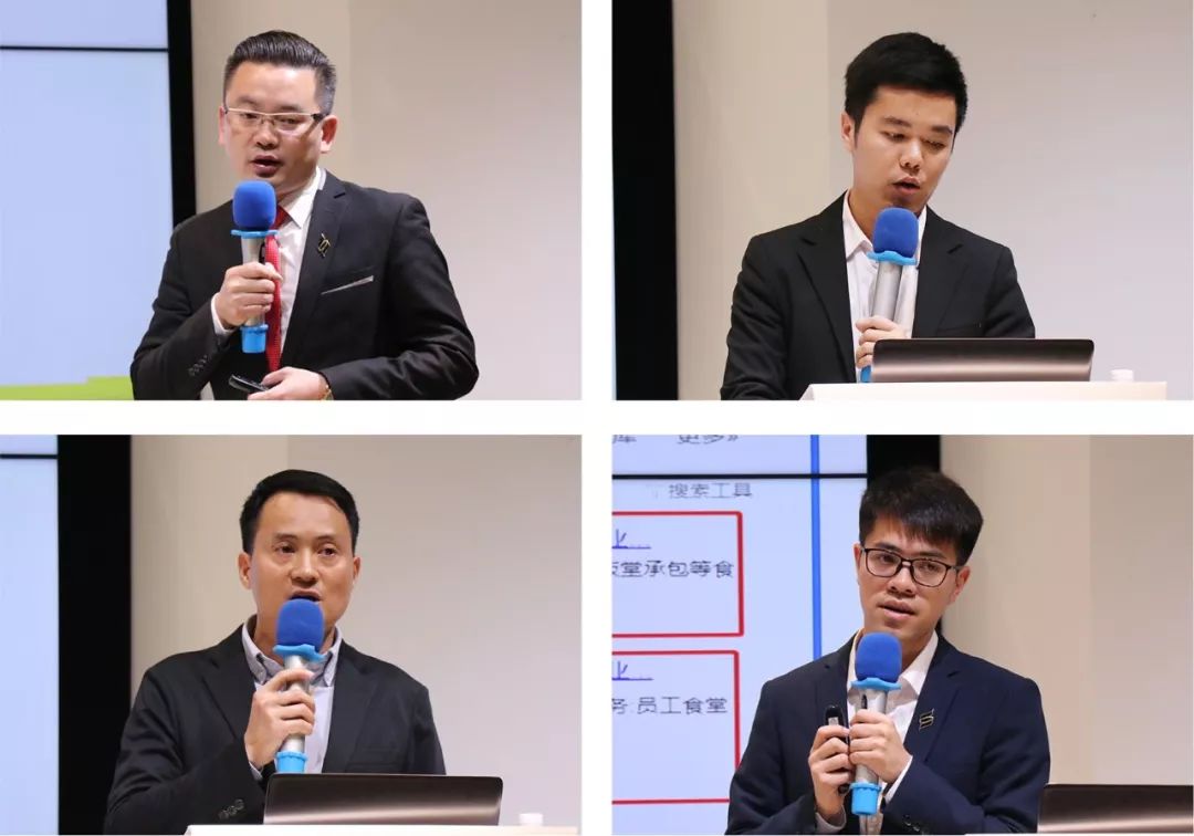 2019多多28集团2.0元年启动大会