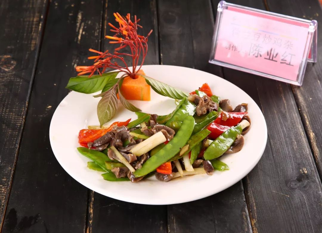 多多28食堂承包管理-多多28集团