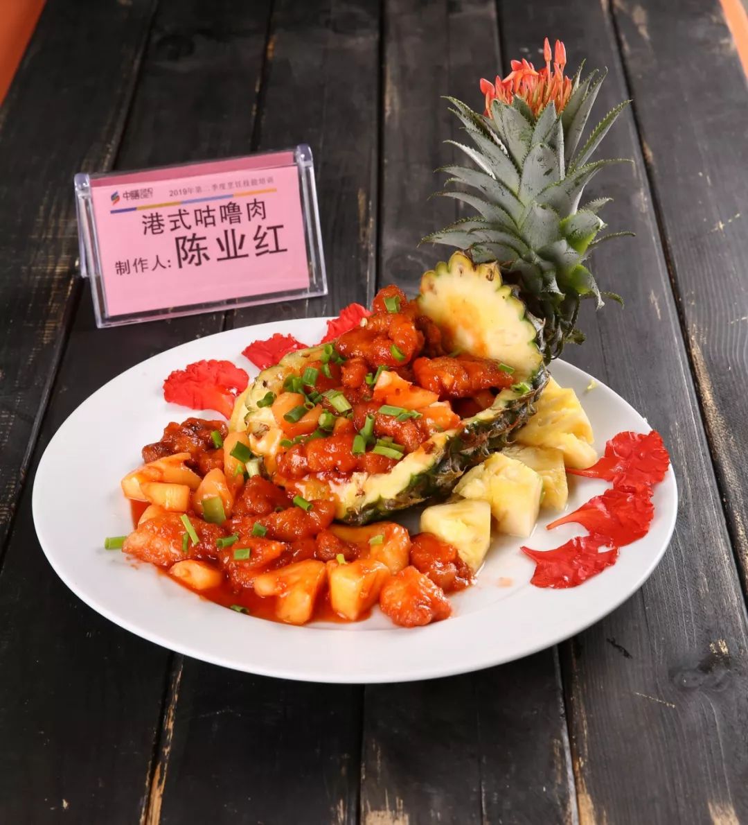 多多28食堂承包管理-多多28集团