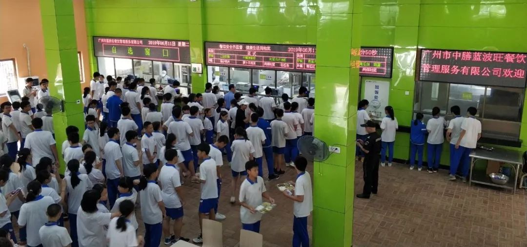 智慧团餐,人脸识别消费系统