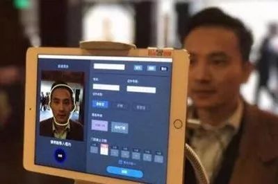 智慧团餐,人脸识别消费系统