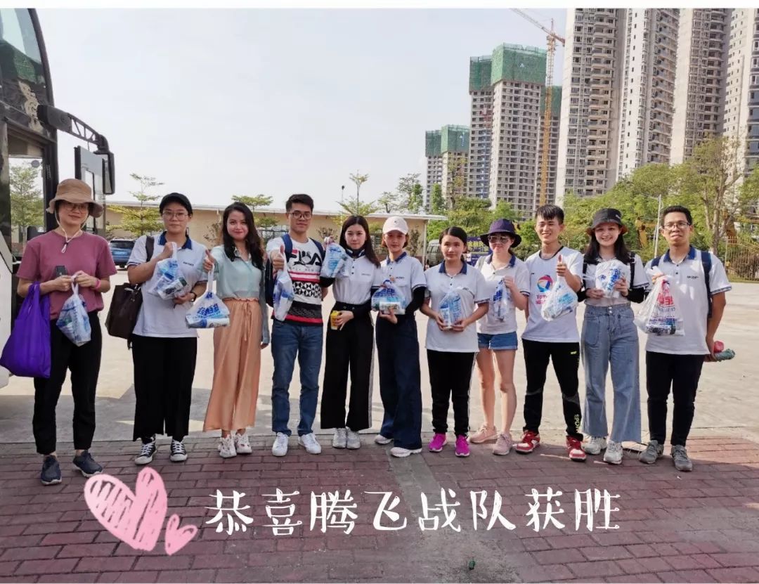 多多28集团3周年团建活动-多多28团餐