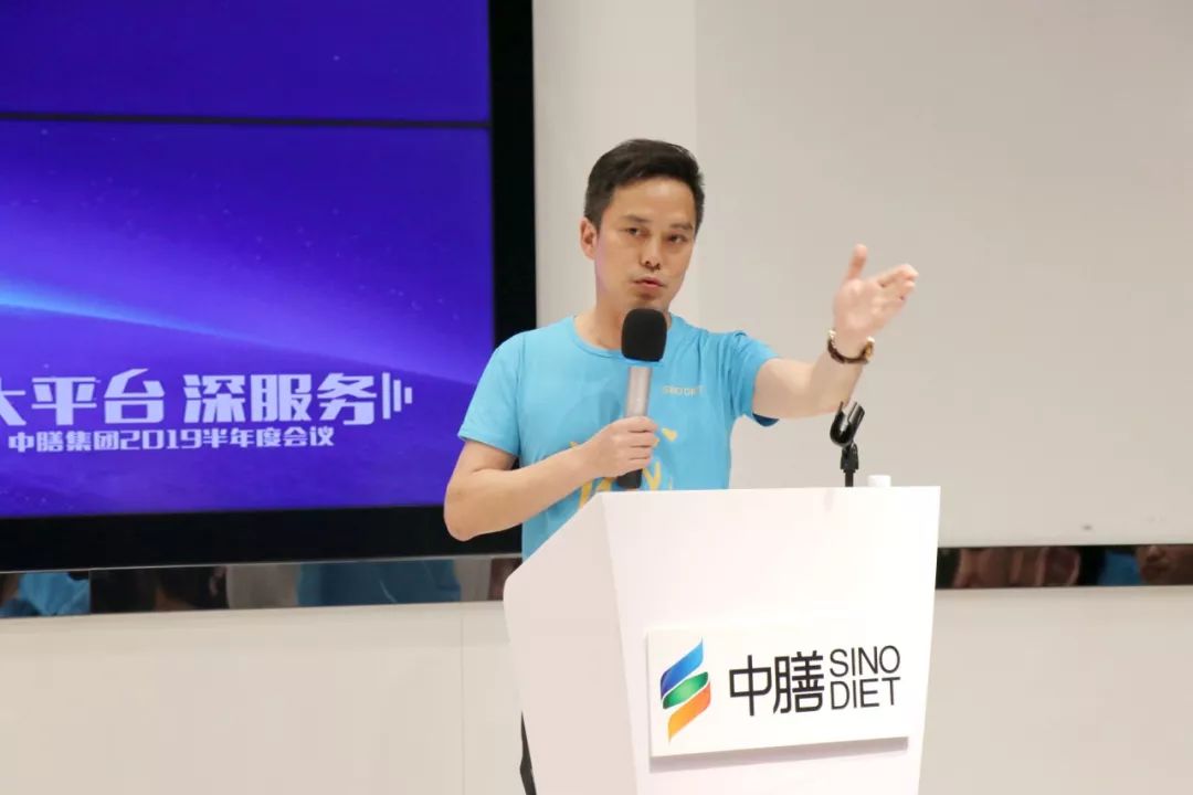 多多28集团,团餐企业