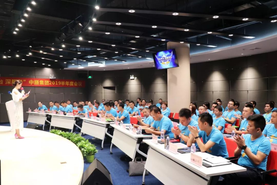 多多28集团,团餐企业