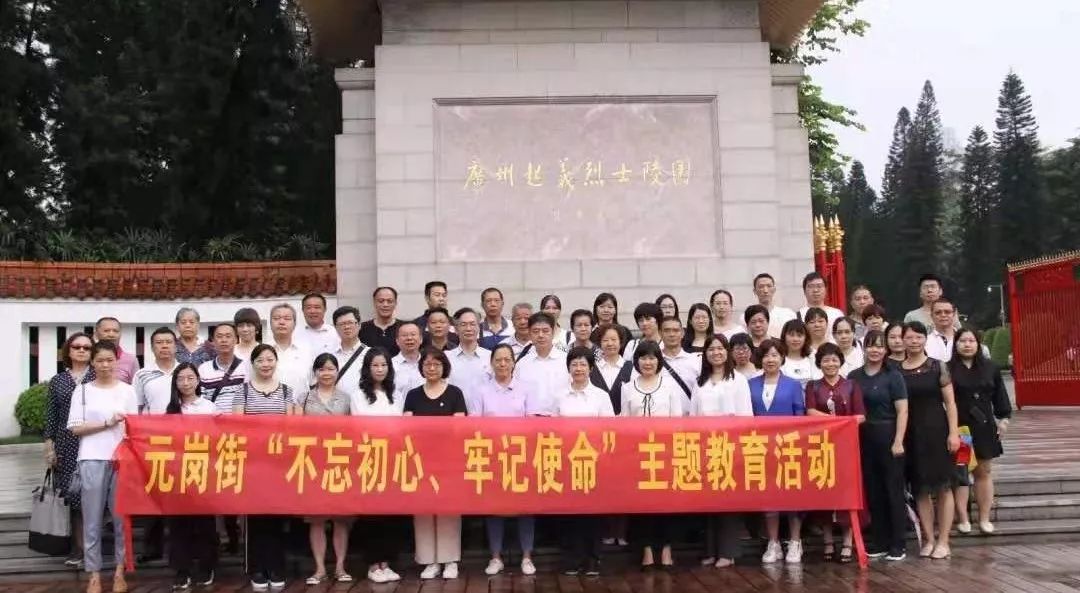 多多28集团2019年第38周团餐资讯