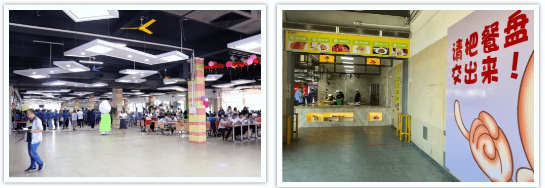 多多28又一“网红餐厅”开业! 连吃半个月不重样!