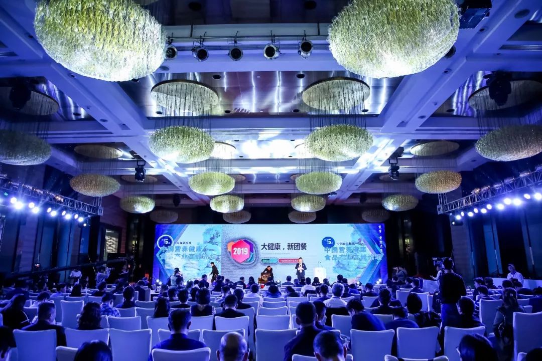 变革 重塑未来丨“团餐食品专业委员会”解锁团餐新未来!
