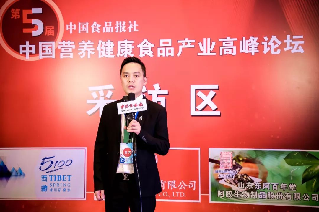 变革 重塑未来丨“团餐食品专业委员会”解锁团餐新未来!