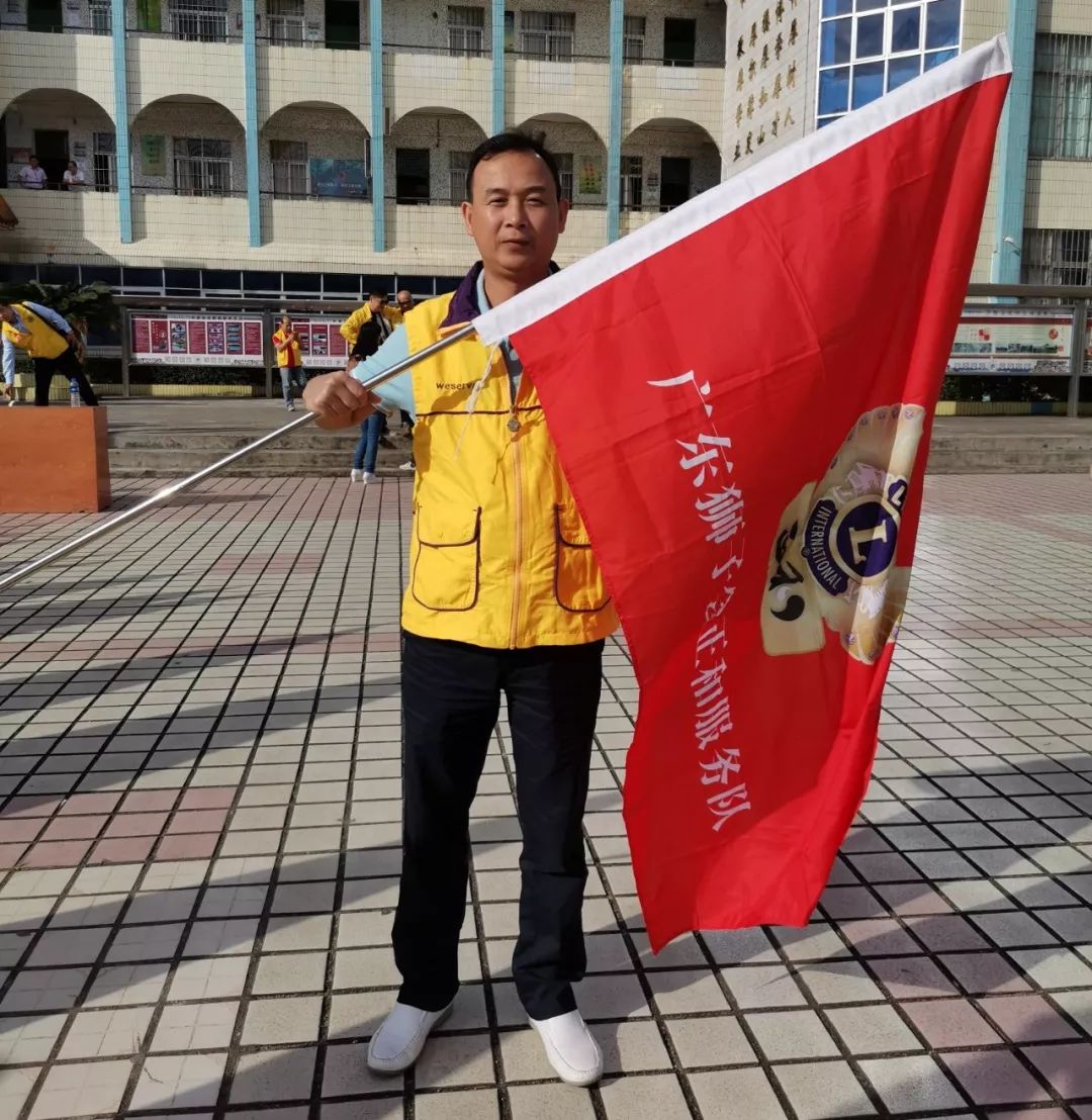 多多28集团执行董事黄智勇参加狮子会系列公益活动