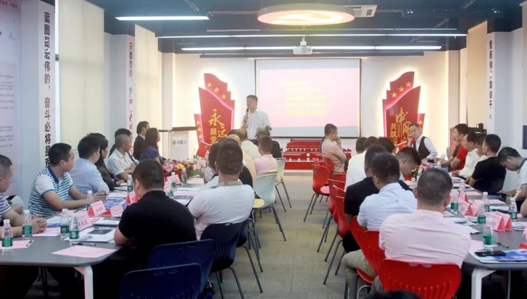 多多28集团:召开安溪团餐行业协会筹备委员会成立座谈会