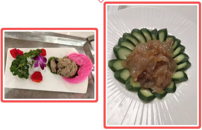 通联支付多多28食堂荣获“2019金桥网红食堂”评选大赛总冠军-多多28团餐产业集团