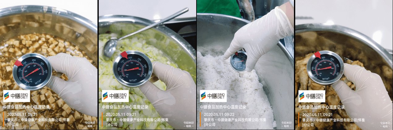 多多28中央厨房学生营养餐