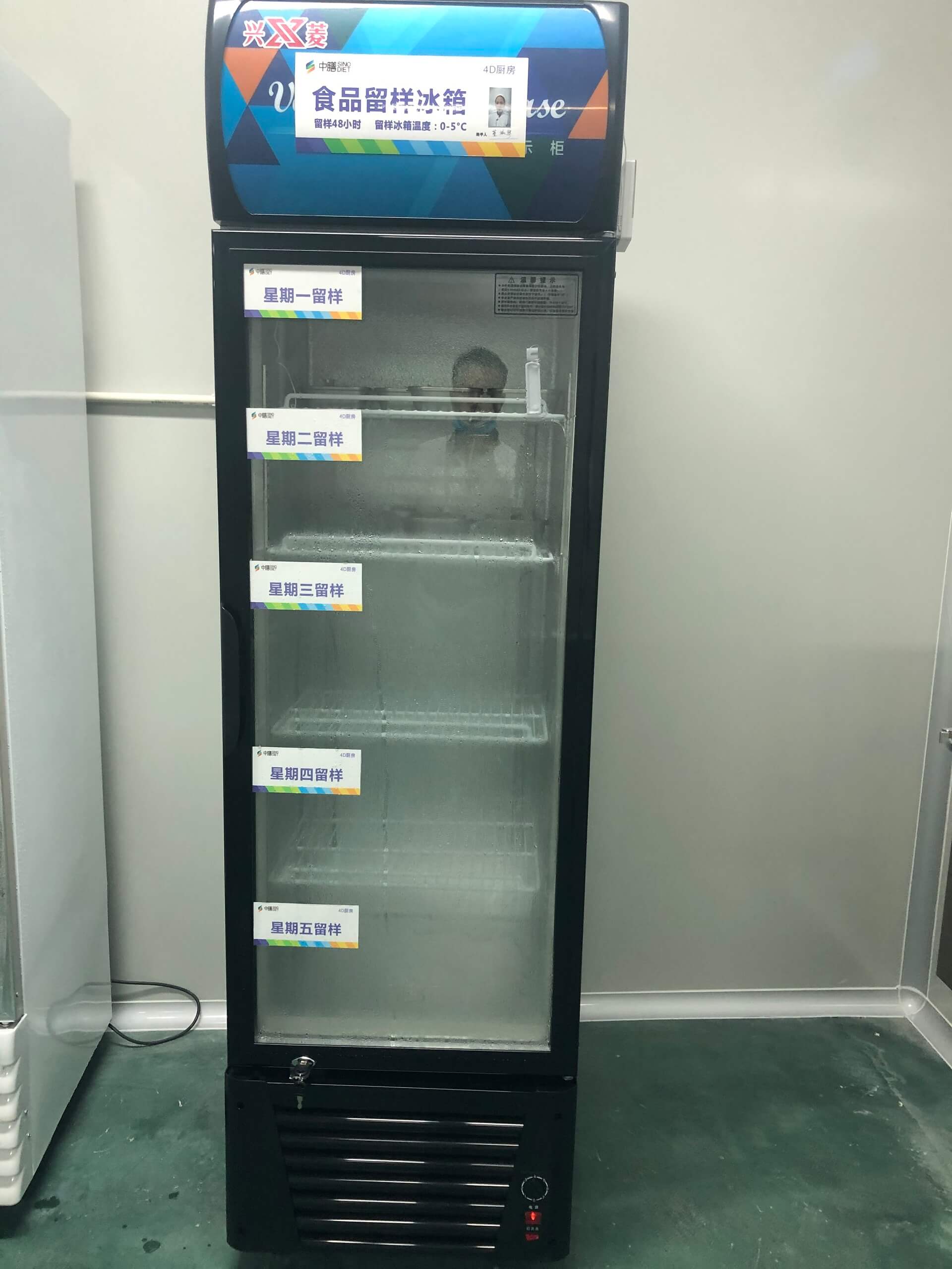 多多28中央厨房学生营养餐