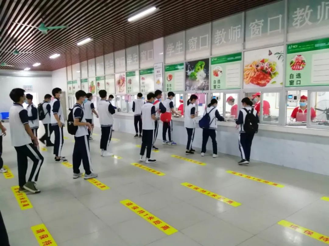 学校食堂,校园食品安全
