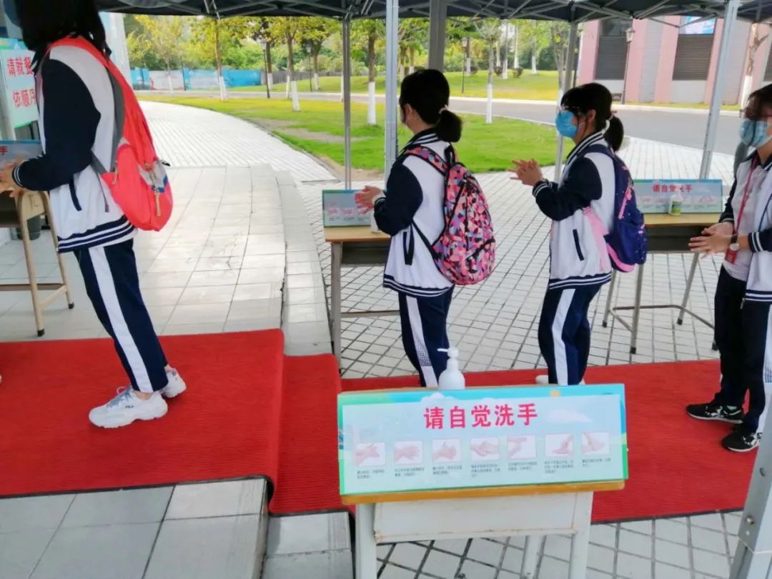 学校食堂,校园食品安全