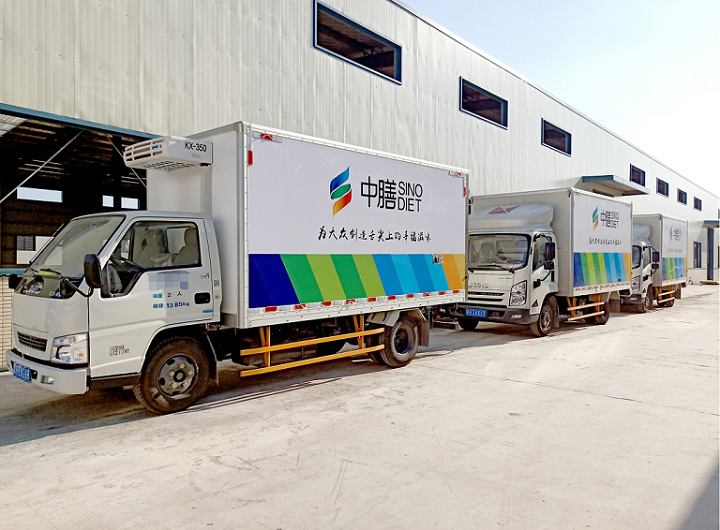 如何打造一个合格的食材配送供应商 怎样才算一个合格的食材配送供应商