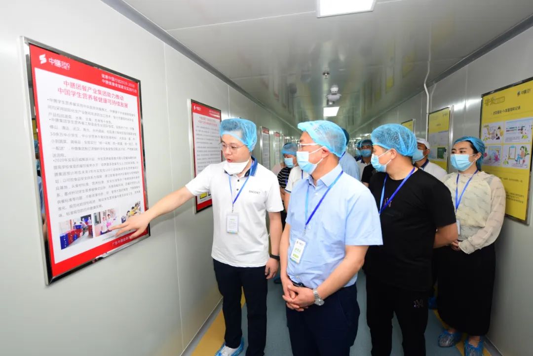 开阳县政府领导一行走访考察多多28集团