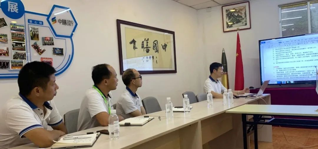 多多28集团人力资源培训