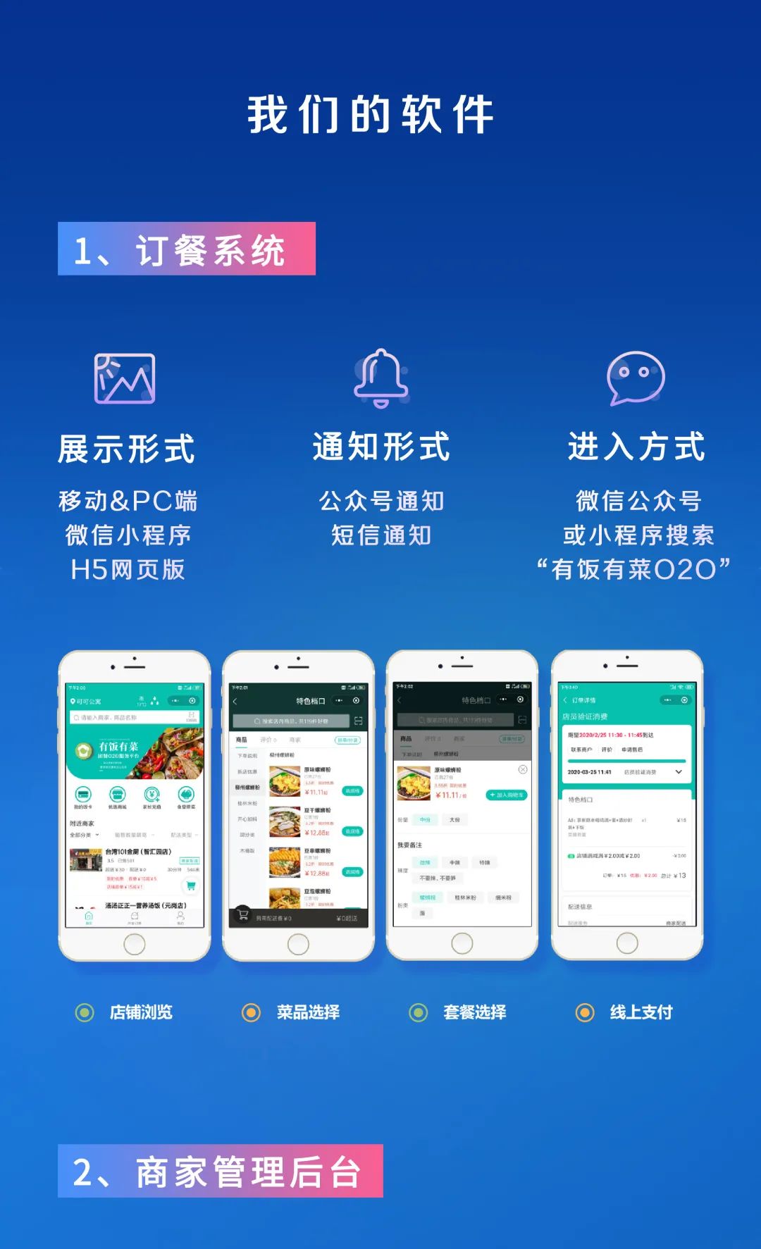 звO2O28УʳӪ-28ŲͲҵ