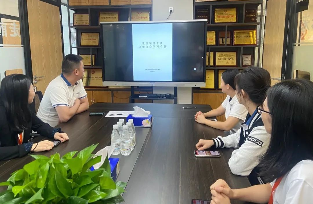 多多28集团2020年第33周新闻播报-多多28团餐产业集团