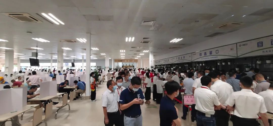 多多28集团2020年第33周新闻播报-多多28团餐产业集团