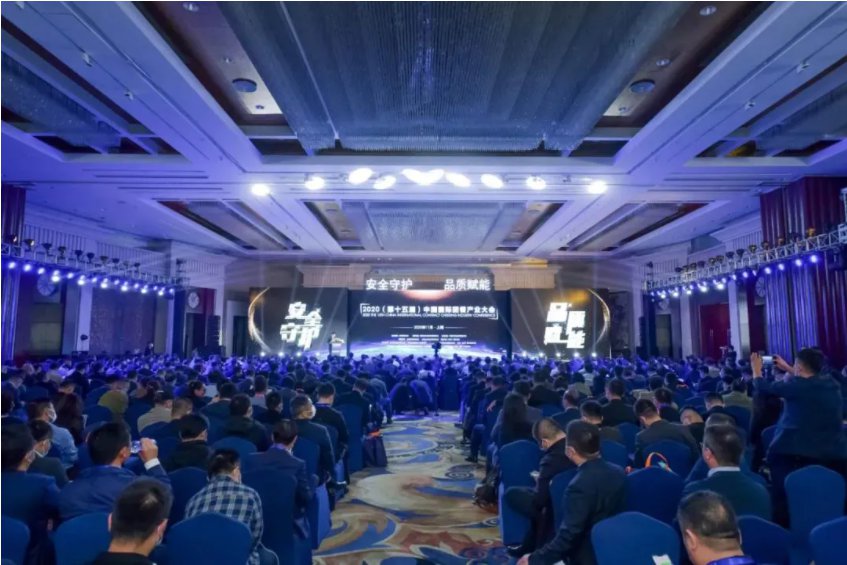 多多28集团四获“中国团餐百强企业”殊荣