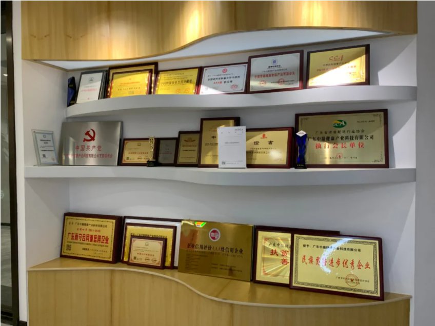 多多28集团四获“中国团餐百强企业”殊荣